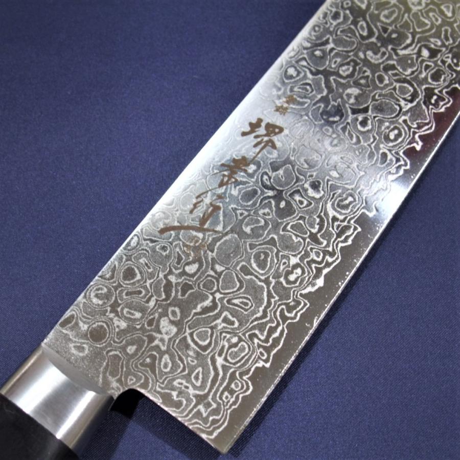 Sakai Takayuki Nakiri 160mm