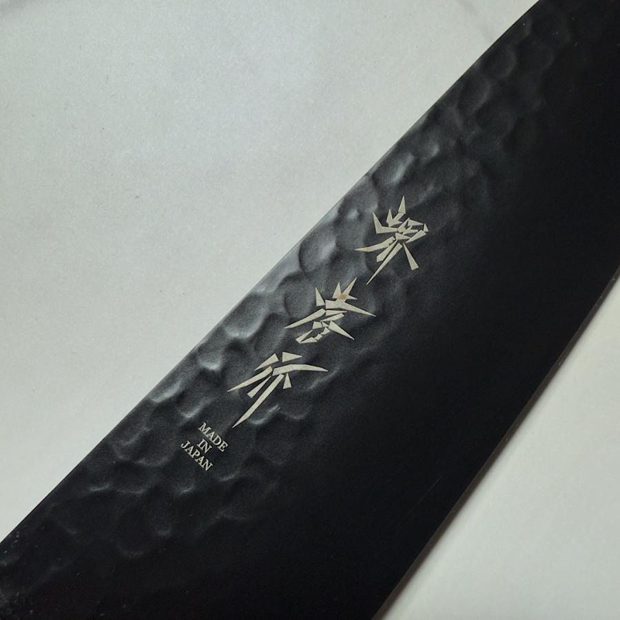 Sakai Takayuki Santoku 170mm