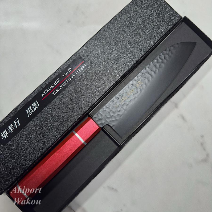 Sakai Takayuki Santoku 170mm