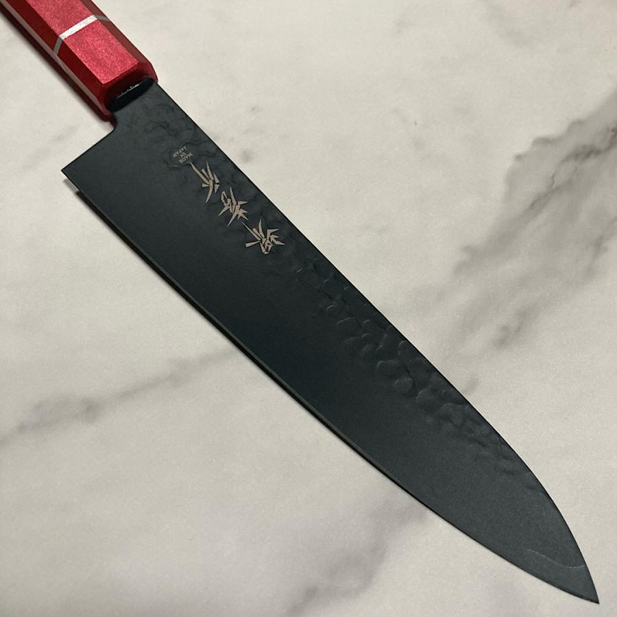 Sakai Takayuki Gyuto 210mm