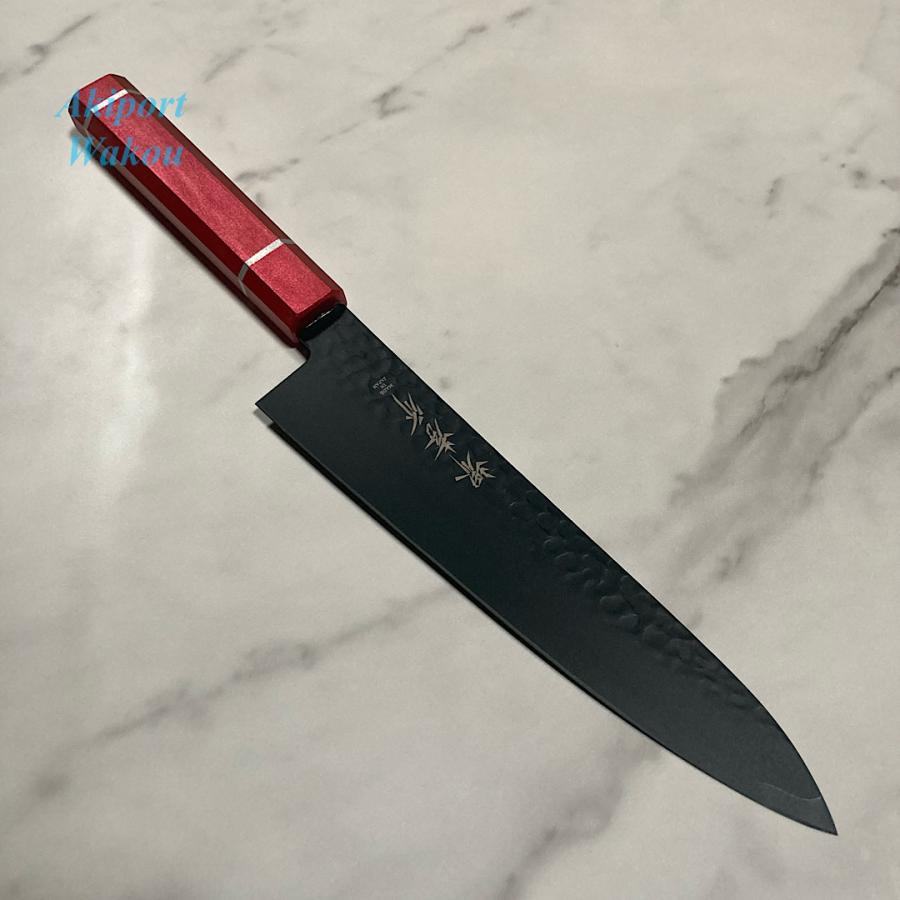 Sakai Takayuki Gyuto 210mm