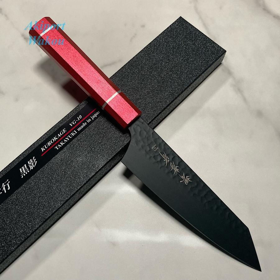 Sakai Takayuki Kengata Santoku 160mm