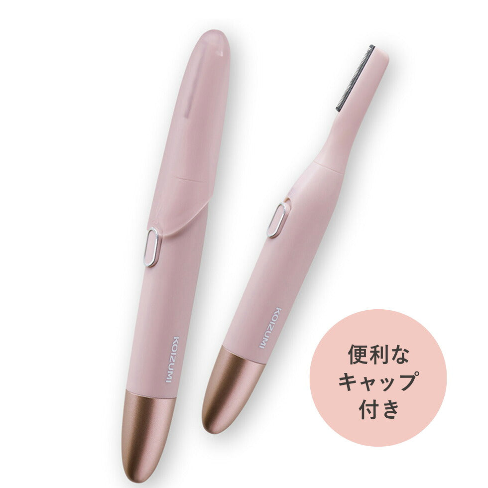 Koizumi KLC-0750 Ladies Shaver, Battery-Powered Face, Brow and Body Shaver with Washable Attachments and Cap, AAA Battery Not Included, Pink or Gold