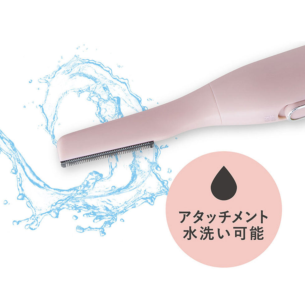 Koizumi KLC-0750 Ladies Shaver, Battery-Powered Face, Brow and Body Shaver with Washable Attachments and Cap, AAA Battery Not Included, Pink or Gold