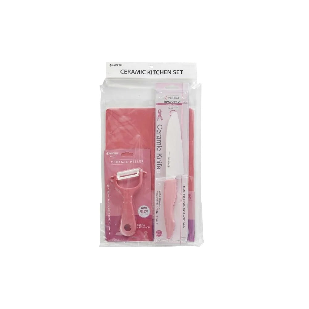 Kyocera Pink Ceramic Kitchen Set: 14 cm Santoku Knife, Ceramic Peeler and Colour Cutting Board