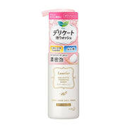 Laurier delicate foaming intimate wash 150ml — front bottle
