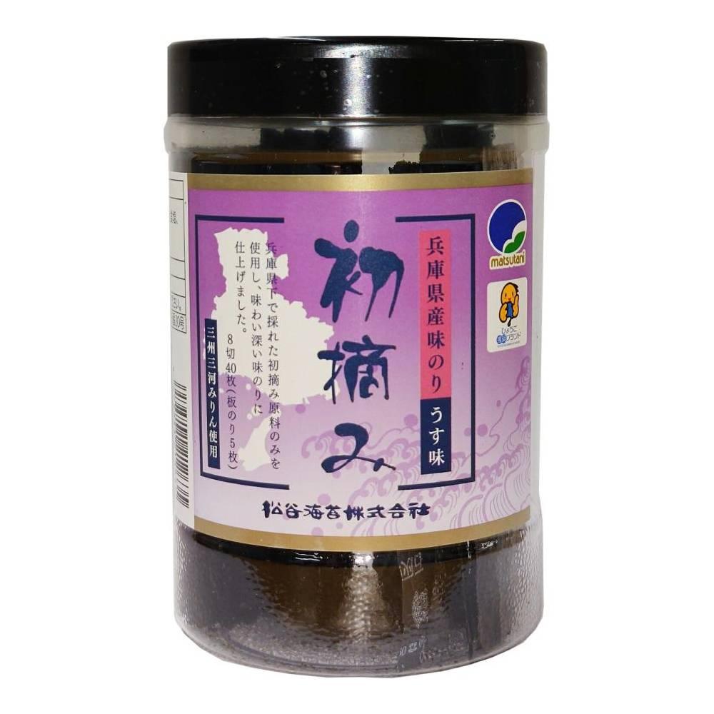 Matsutani first-harvest seasoned nori — 40-piece container