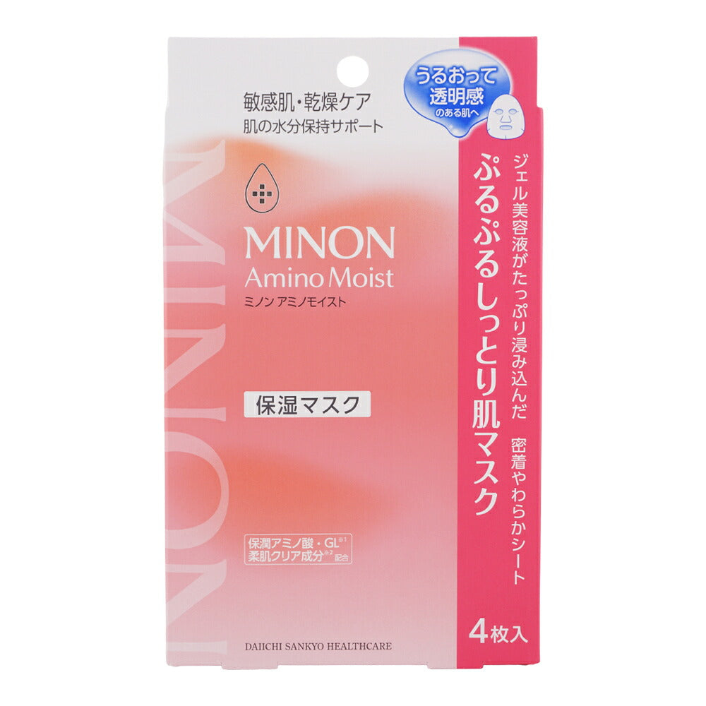 MINON Amino Moist Puru-Puru Shittori Moisturizing Sheet Mask, 4 Sheets of 22 mL, for Sensitive and Dry Skin