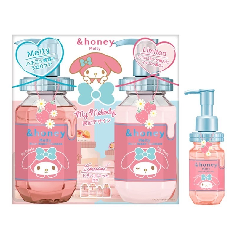 &honey My Melody Limited Design Melty Moist Repair Shampoo, Treatment And Hair Oil Set, Strawberry Scent