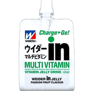 Morinaga In Jelly Multi Vitamin yellow pouch with grapefruit flavor illustration