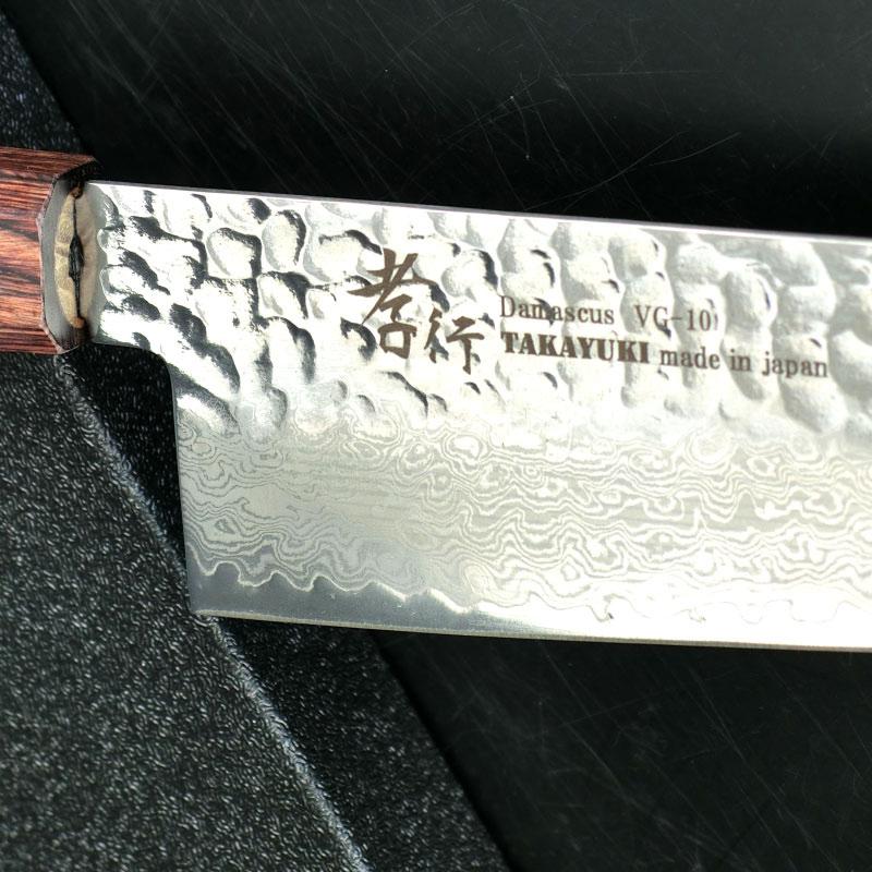 Sakai Takayuki Gyuto 210mm