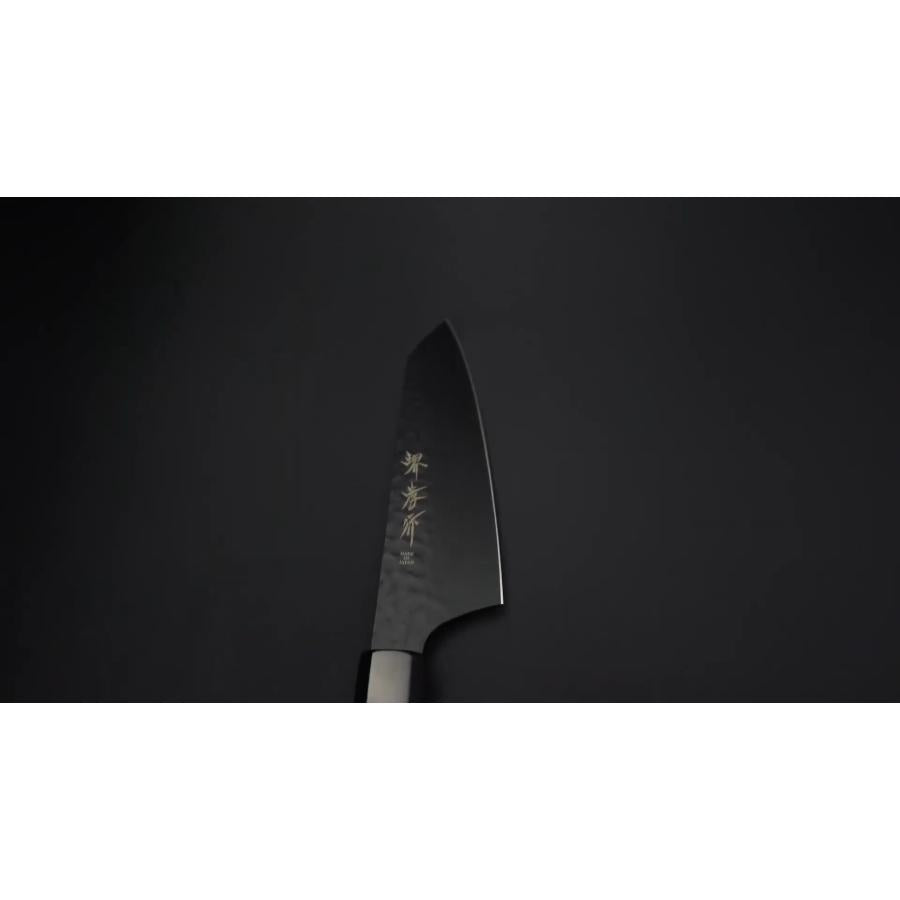 Sakai Takayuki Kengata Santoku 160mm