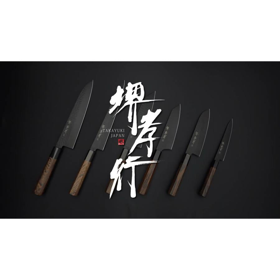 Sakai Takayuki Kengata Santoku 160mm