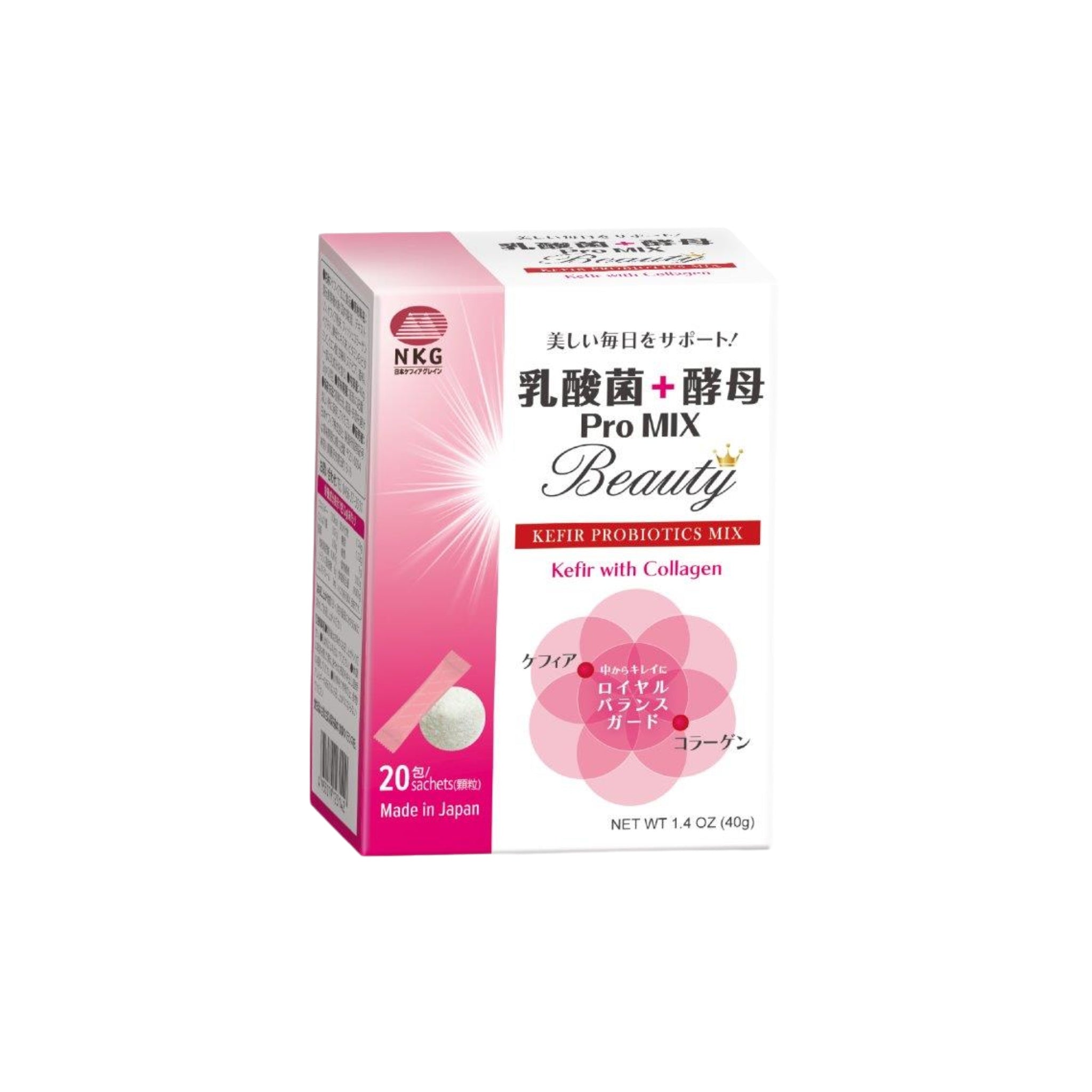nihon kefia co ltd pro mix beauty skincare supporting drink mix