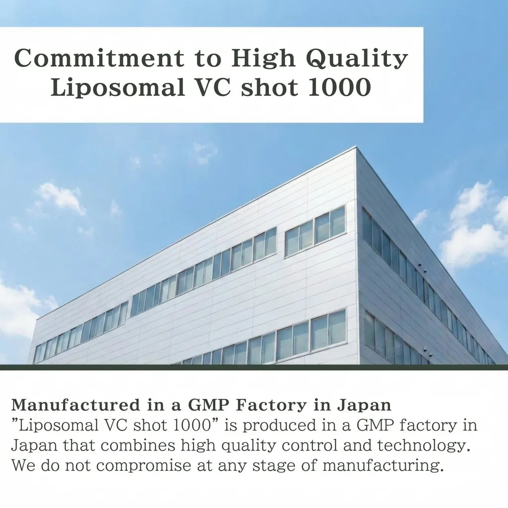 ELLISS Liposomal VC — Japan's #1 Drinkable Vitamin C