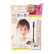 Mascara-Type Hair Finishing Stick to Keep Bangs and Hair Flow in Place, Fruity and Floral Scent, Hand-Clean Jelly, 10 ml, Made in Japan