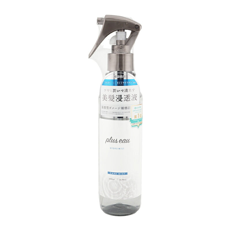 Leave-In Hair Booster Mist with Ceramide, Keratin, Silk, Amino Acids and Pomegranate Extract, Fragrance-Free, 200 ml Spray Bottle, Made in Japan
