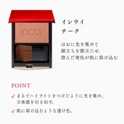 INOUI Cheek — Glow Powder Blush With Brush 4.9g