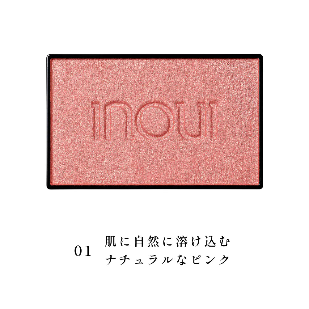 INOUI Cheek — Glow Powder Blush With Brush 4.9g
