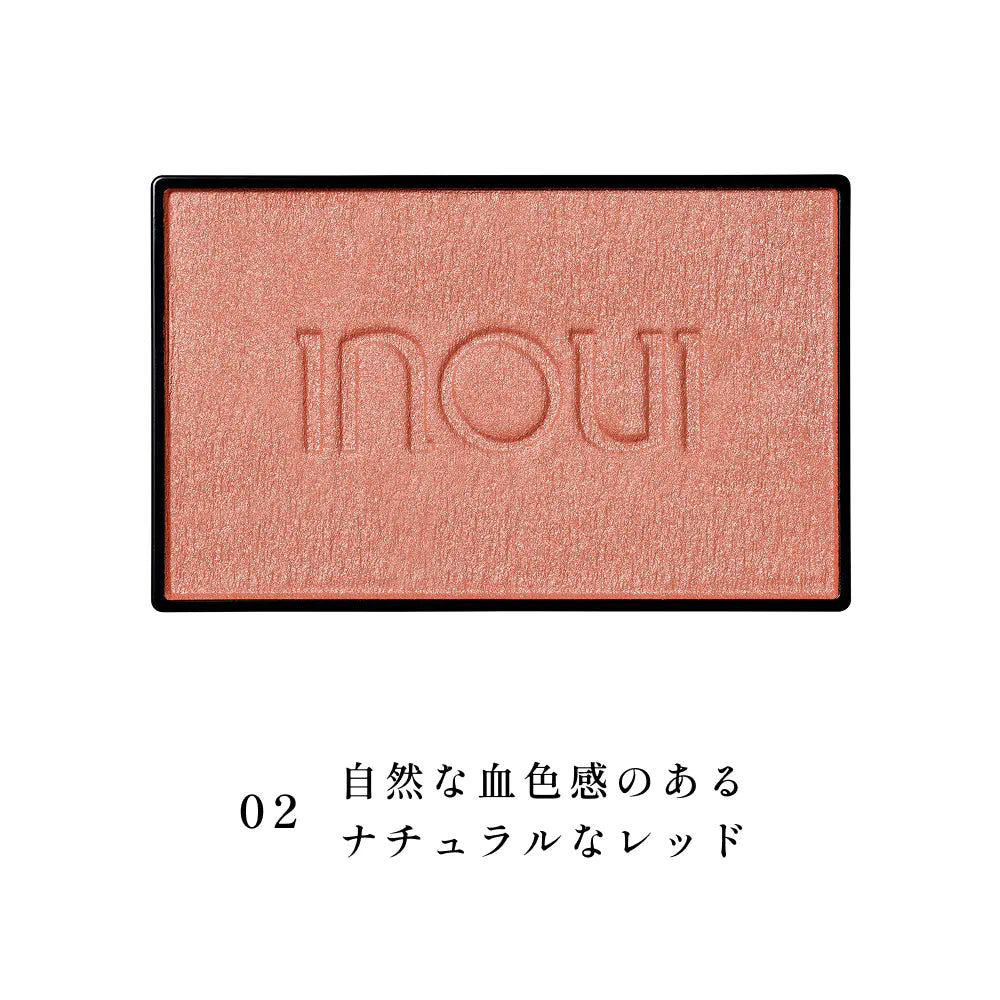INOUI Cheek — Glow Powder Blush With Brush 4.9g
