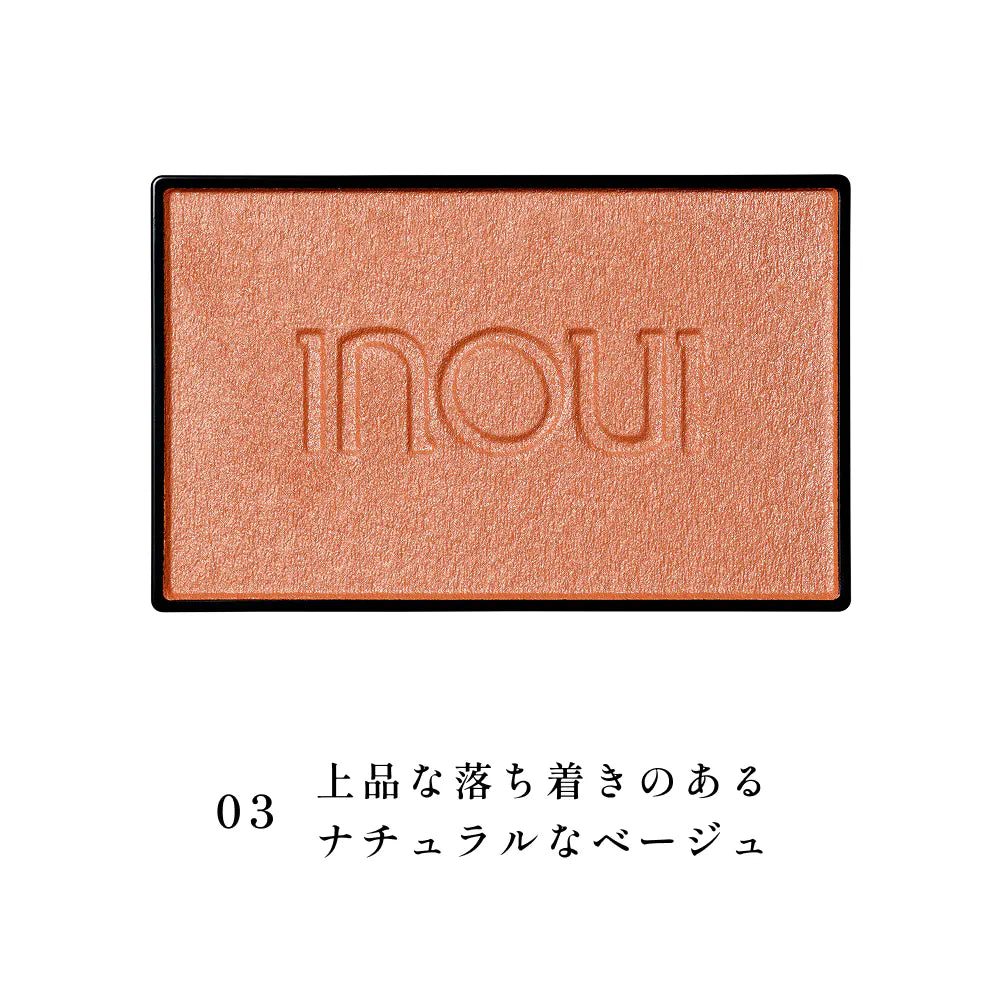 INOUI Cheek — Glow Powder Blush With Brush 4.9g