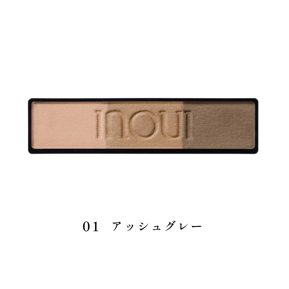 INOUI Eyebrow Palette — 3-Color Powder Eyebrow With Brushes, 3.7g, 01 Ash Gray Or 02 Ash Brown, Palette Or Refill