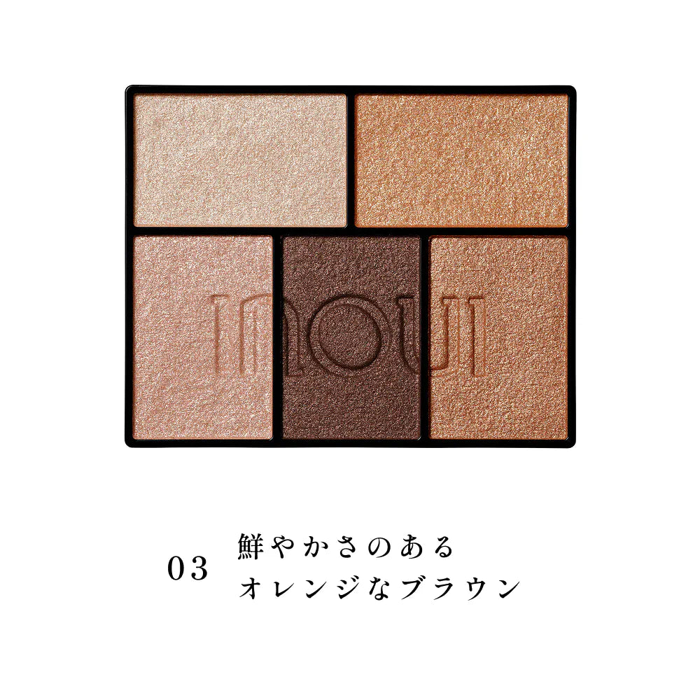 INOUI Eyes — Five-Color Eyeshadow Palette With Tip And Brush 5g