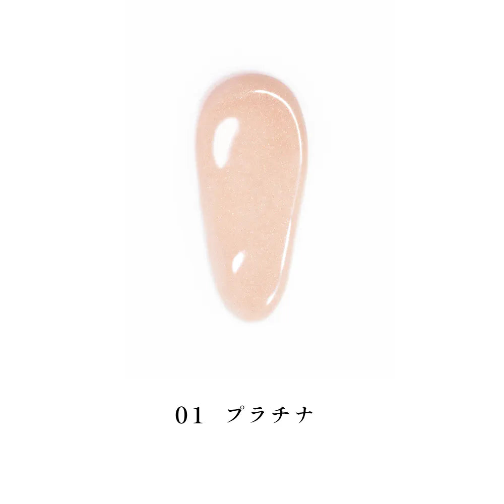 INOUI Highlighter — Glow Highlighting Stick 8g