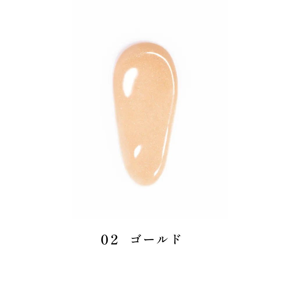 INOUI Highlighter — Glow Highlighting Stick 8g