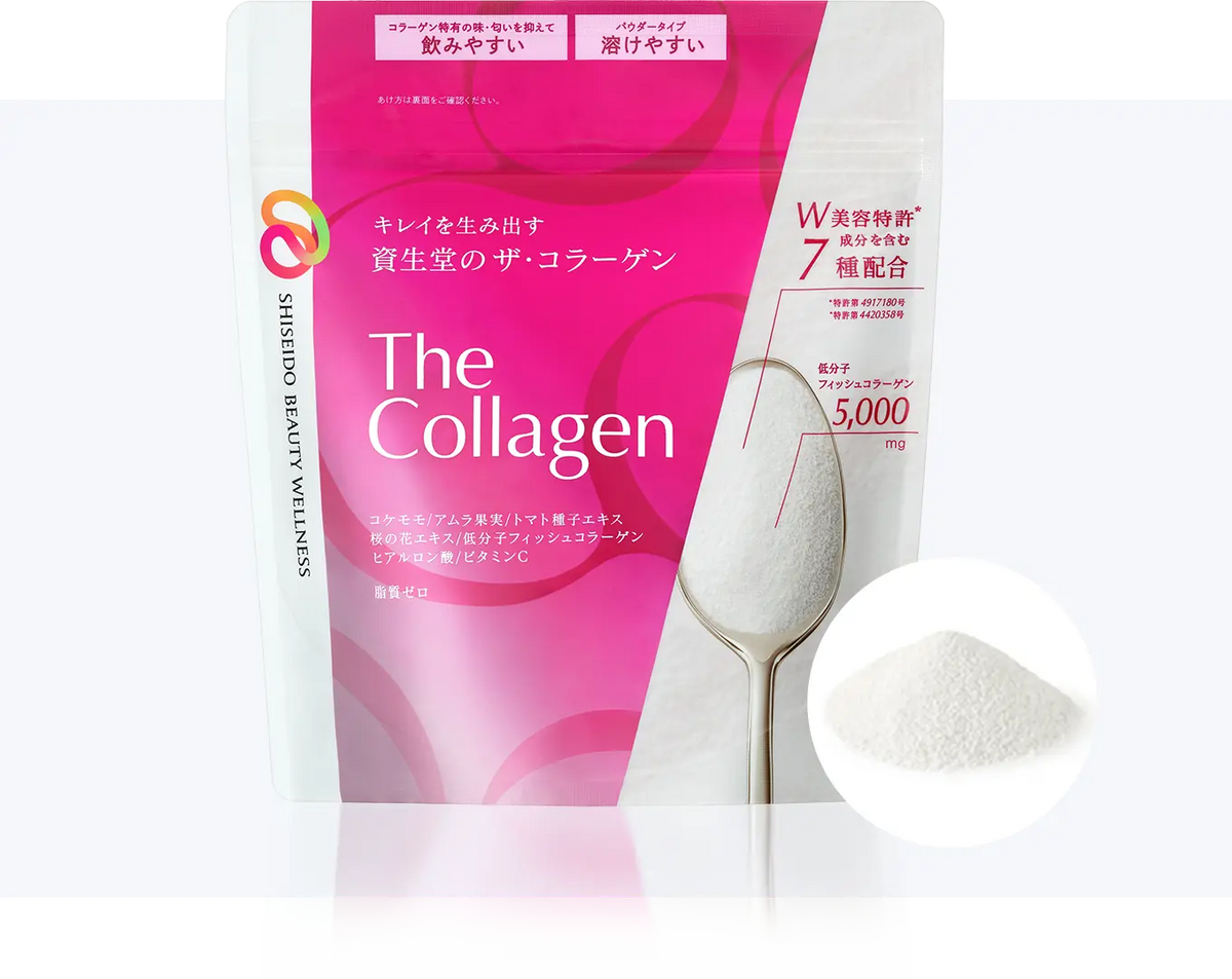 Shiseido 126 g collagen powder pouch and powder