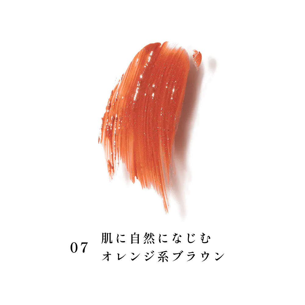 INOUI Lip — Glossy Sheer Lipstick 4g