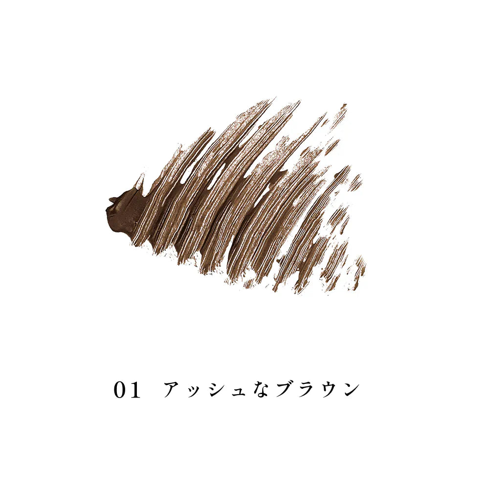 INOUI Mascara — Waterproof Comb Mascara 5g