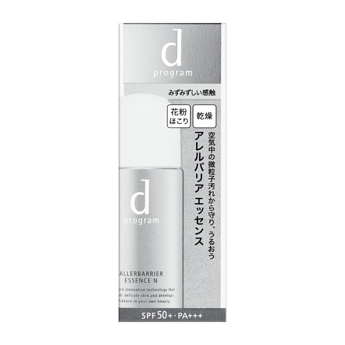d program Allerbarrier Essence N, Daytime Protective Serum for Sensitive Skin Against Pollen and Dust, SPF50+ PA+++, 40mL