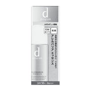 d program Allerbarrier Essence N, Daytime Protective Serum for Sensitive Skin Against Pollen and Dust, SPF50+ PA+++, 40mL