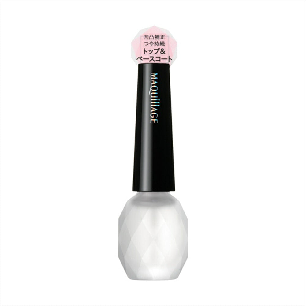 Top and Base Coat for Nails, Smooths Ridges and Keeps Color and Shine, 10mL