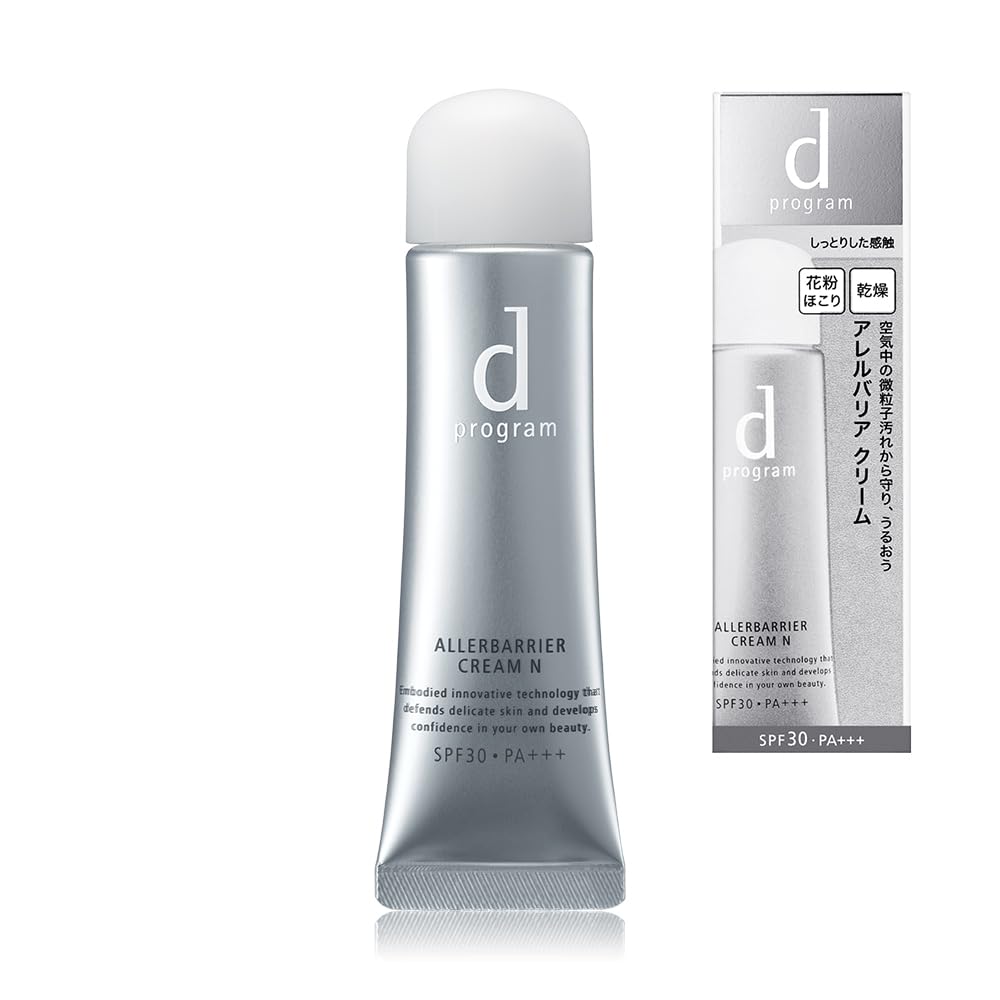 d program Allerbarrier Cream N, Sensitive Skin Day Cream with SPF30 PA+++, Fragrance-Free, 35g