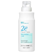 2e Bath Essence, Milky White Bath Additive That Prevents Dryness After Bathing, Fragrance-Free, 420mL