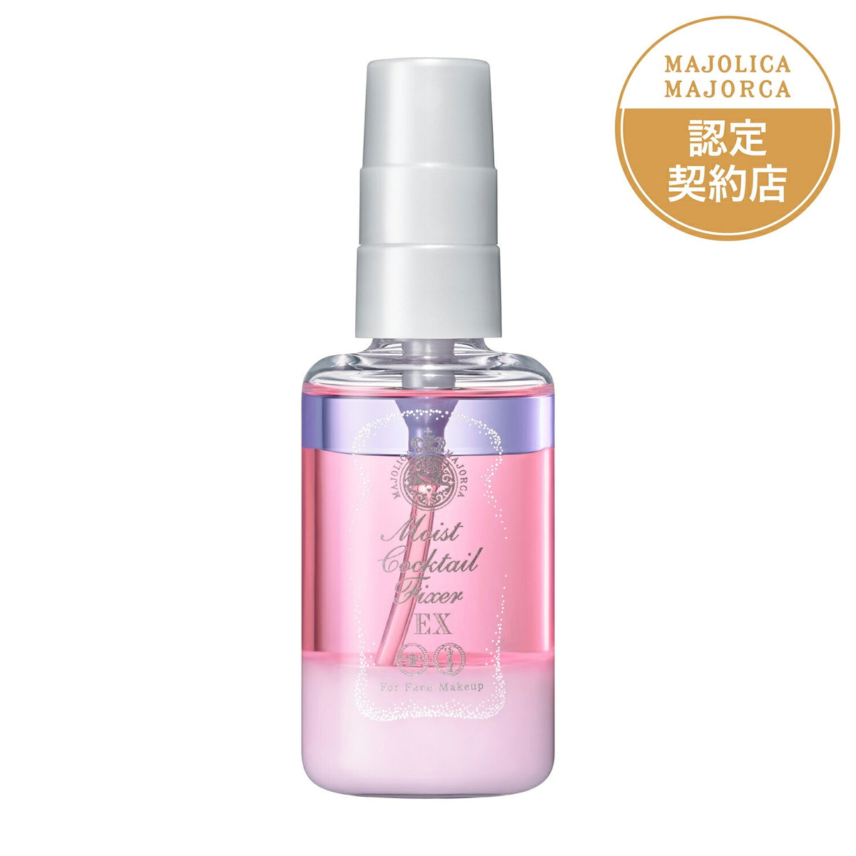 Majolica Majorca Moist Cocktail Fixer EX, Lotion-Type Finishing Mist That Keeps Makeup in Place, 60mL Spray