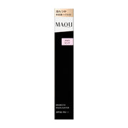 Dramatic Highlighter, Dewy Liquid Highlighter with SPF30 PA+++, Natural Glow and Dimension, Glow Pink, 8g