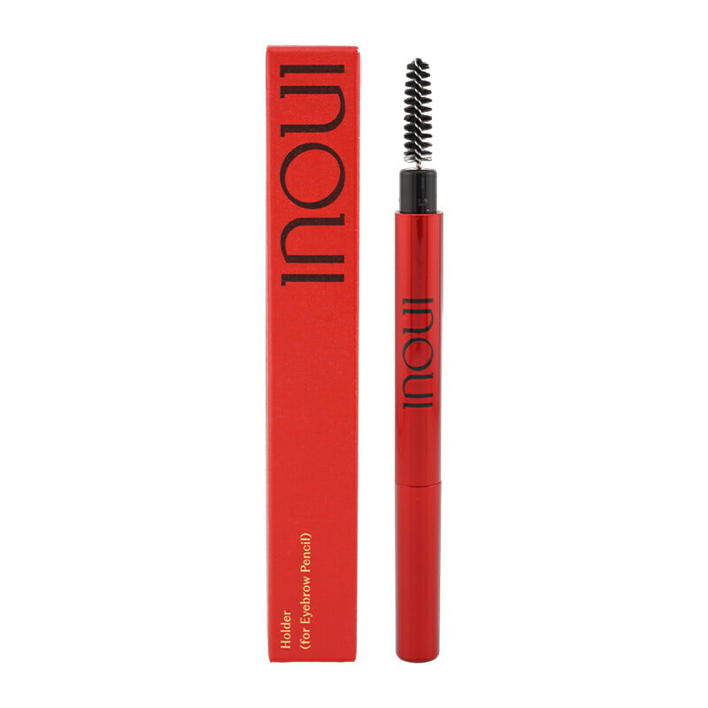 INOUI Eyebrow Pencil Holder with Screw Brush, Refillable Holder for Eyebrow Pencil Cartridges (Cartridge Sold Separately)