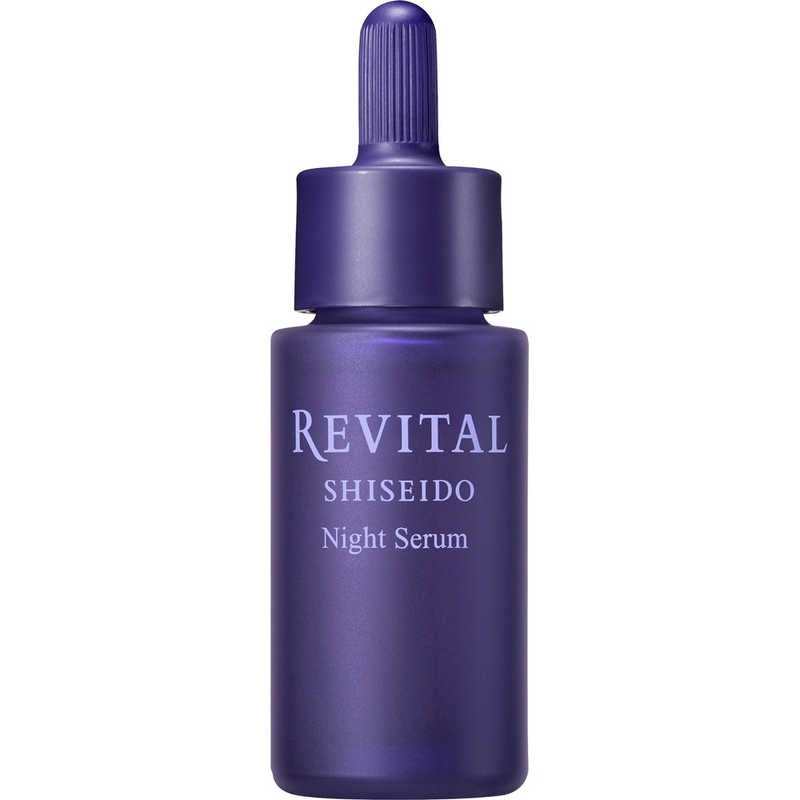 Shiseido Revital Night Serum, Medicated Overnight Oil-Type Beauty Serum, 20mL