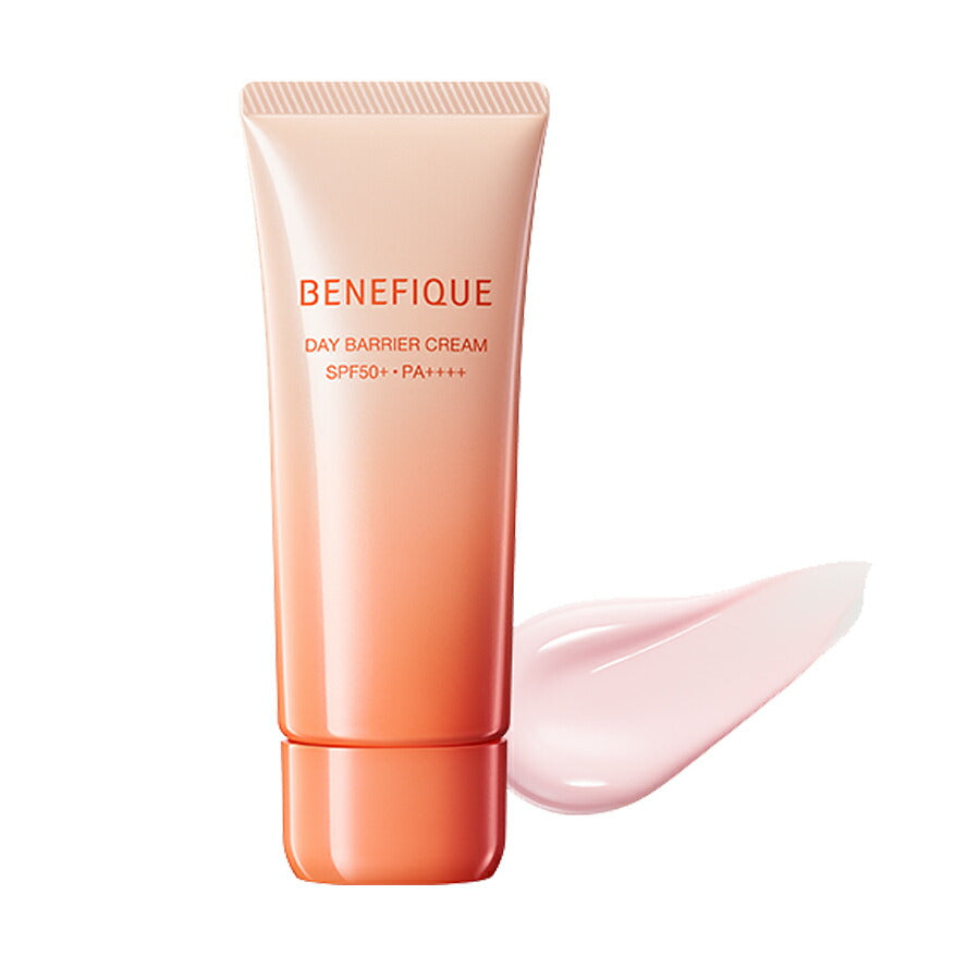 Shiseido Benefique Day Barrier Cream, Day Cream and Makeup Base with SPF50+ PA++++, Glossy Brightening Finish, 35g