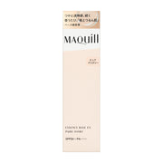 Essence Base EX, Serum Makeup Base with SPF50+ PA++++, Glossy Clear Finish, Pure Ivory, 30g