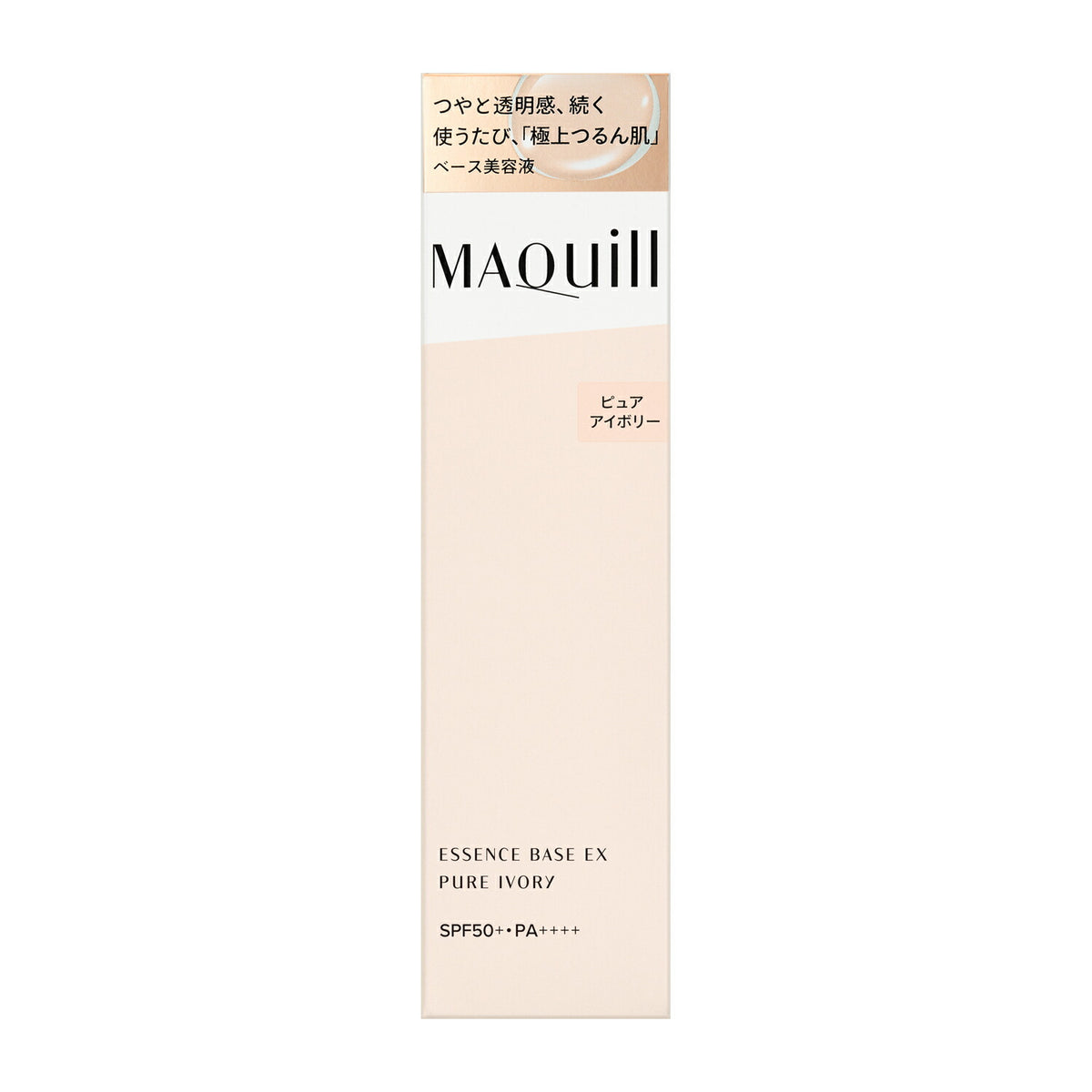 Essence Base EX, Serum Makeup Base with SPF50+ PA++++, Glossy Clear Finish, Pure Ivory, 30g