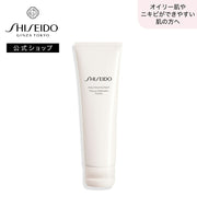 Shiseido Deep Cleansing Foam, Oil-Absorbing Powder Face Wash For Oily or Acne-Prone Skin, 125g
