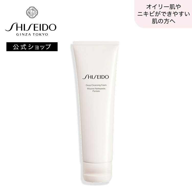 Shiseido Deep Cleansing Foam, Oil-Absorbing Powder Face Wash For Oily or Acne-Prone Skin, 125g