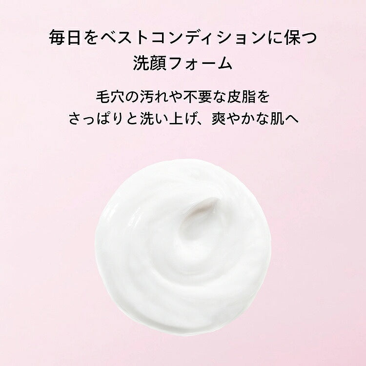 Shiseido Deep Cleansing Foam, Oil-Absorbing Powder Face Wash For Oily or Acne-Prone Skin, 125g