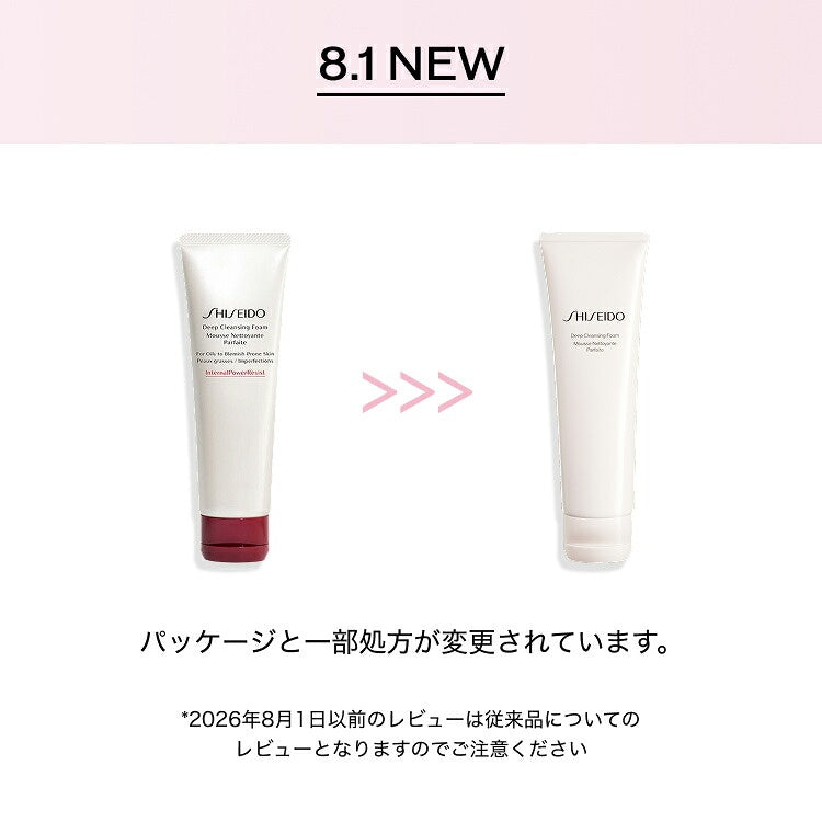 Shiseido Deep Cleansing Foam, Oil-Absorbing Powder Face Wash For Oily or Acne-Prone Skin, 125g
