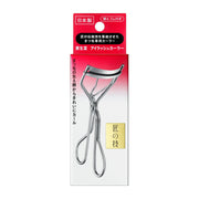 Shiseido Eyelash Curler, Steel Lash Curler Made in Japan with Artisan-Crafted Curve Frame and Spare Rubber, 1 Piece