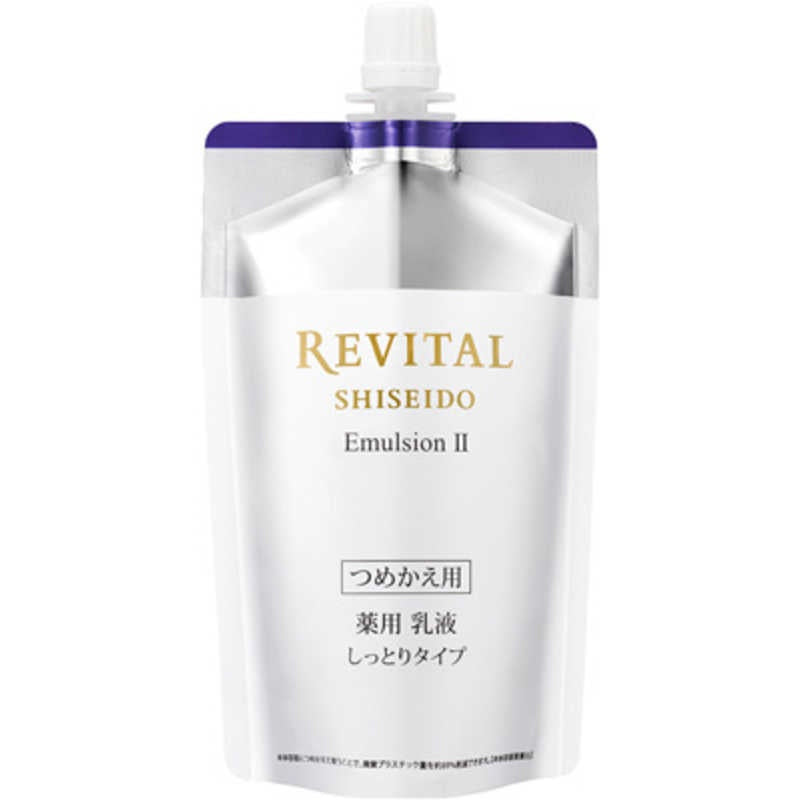 Shiseido Revital Emulsion I a or II a Refill, Medicated Whitening and Firming Emulsion, Fresh or Moist Type, 110mL